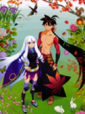 cover art for the katanagatari anime