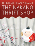 cover art for the nakano thrift shop